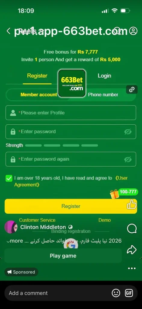 663BET Game