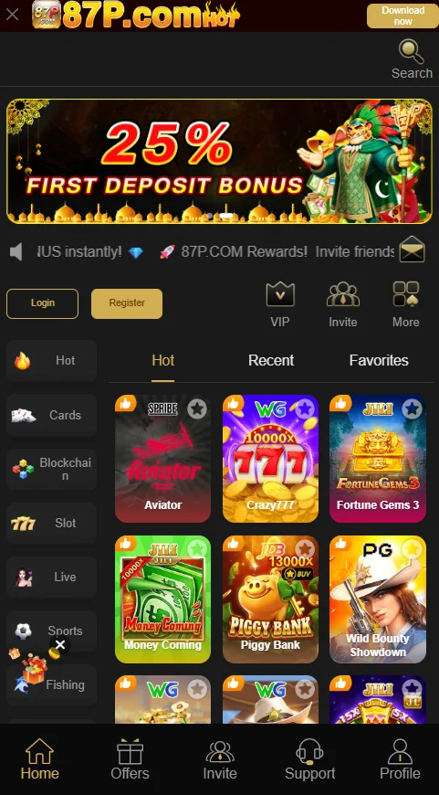 87p game