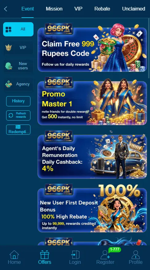 966PK game interface image
