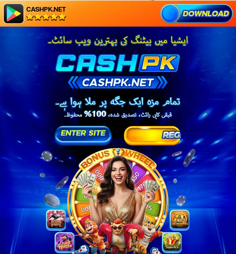 CashPK