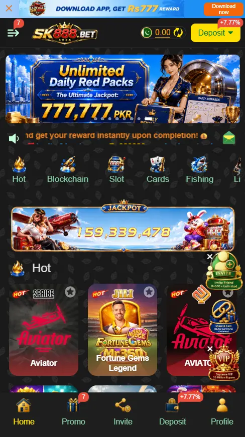 Sk888 App interface