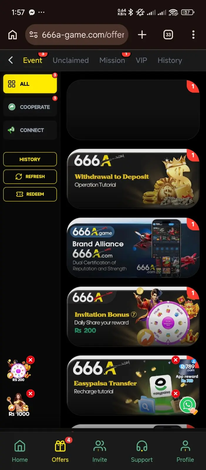 666A Game Download