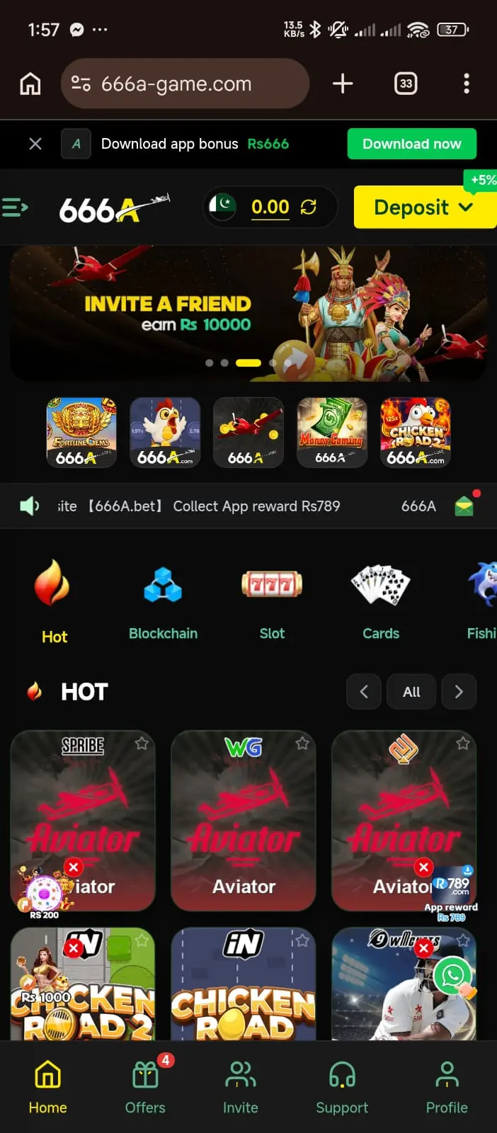 666A Game