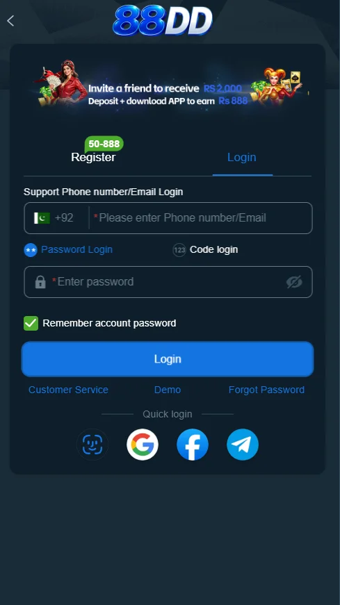 88DD Login