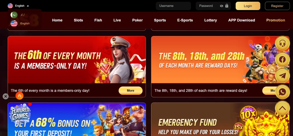 AS8 Game Download