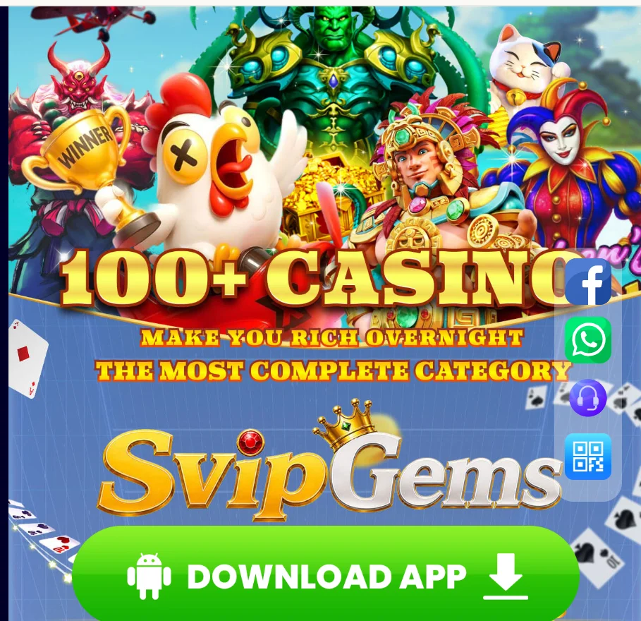 SVIP GEMS game