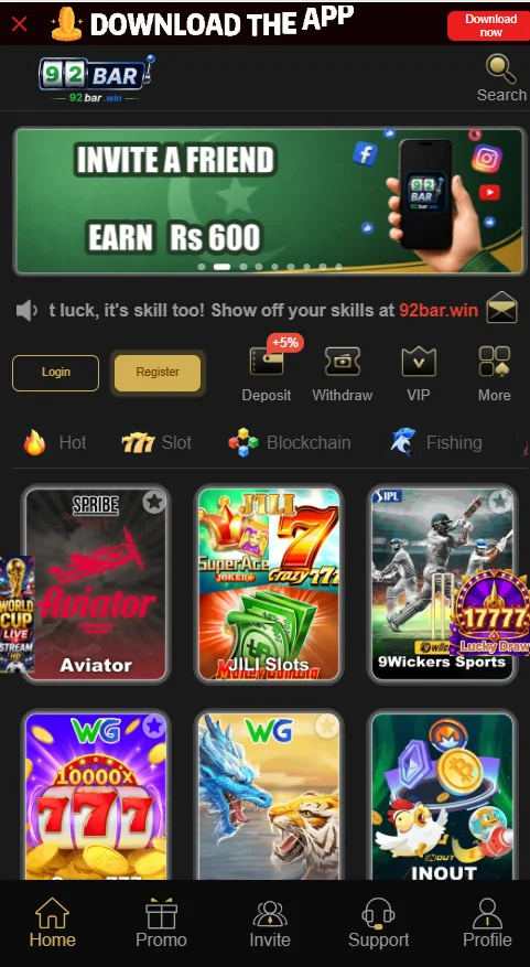 92BAR Game