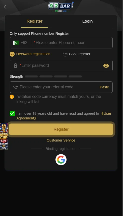 92BAR Login