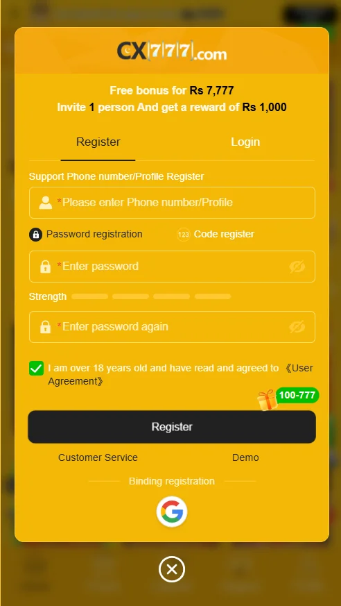 CX777 register